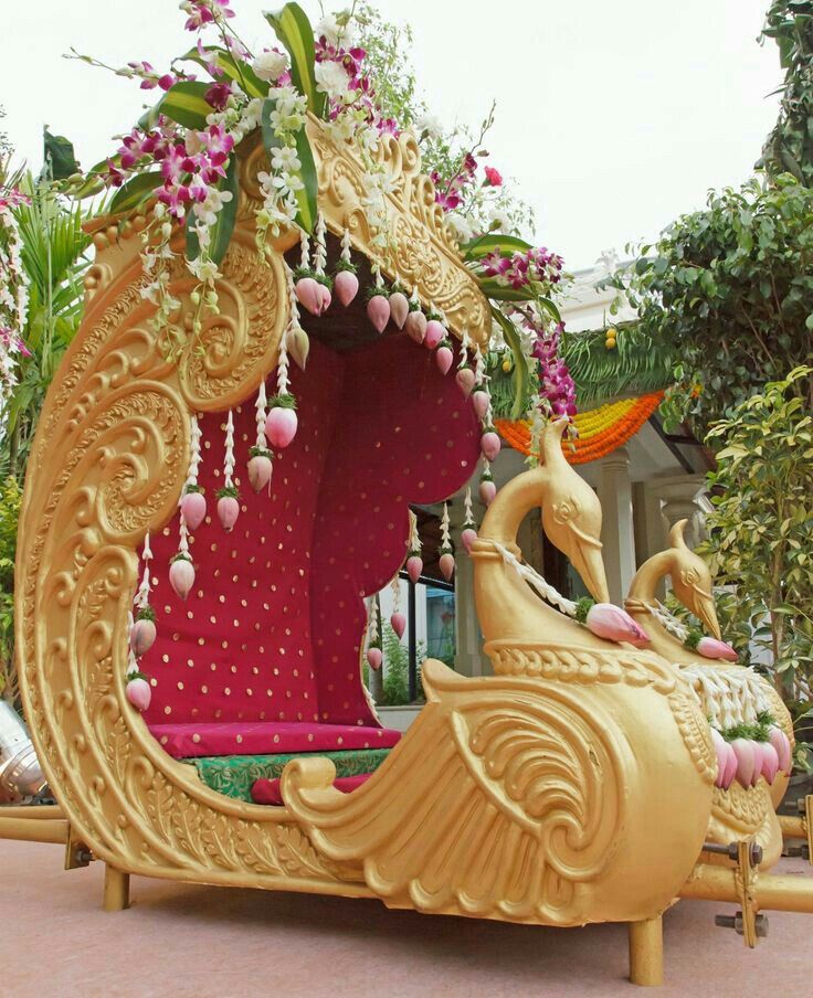 Peacock Entry